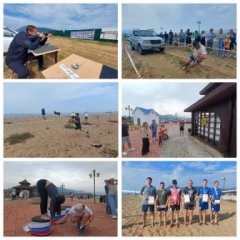 �������� �������� ���������-����������  �������� ������� �������� ������ � 2024�, ����������� ���� �����